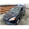 Image 4 : PARKSVILLE - 2009 HONDA CR-V BLACK 290048 KMS - B809817