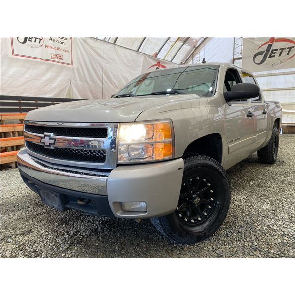 PARKSVILLE - 2008 CHEVROLET SILVERADO GREY 349902 KMS - D233039