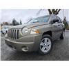 Image 1 : DUNCAN - 2008 JEEP COMPASS BROWN 251287 KMS - D522200