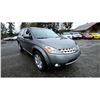 Image 3 : DUNCAN - 2007 NISSAN MURANO GREY 243683 KMS - D651130