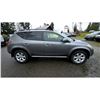 Image 4 : DUNCAN - 2007 NISSAN MURANO GREY 243683 KMS - D651130