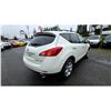 Image 9 : DUNCAN - 2009 NISSAN MURANO WHITE 260583 KMS - D106736