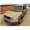 Image 4 : PARKSVILLE - 2003 HONDA PILOT BROWN 197354 KMS - P006238