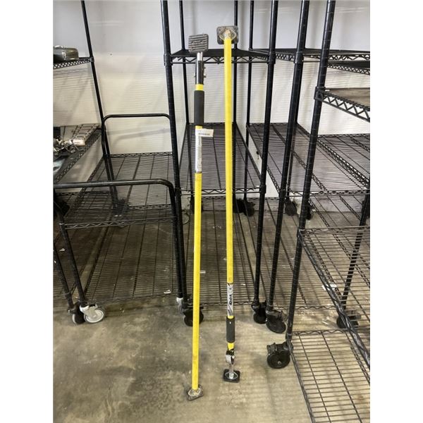 2 ADJUSTABLE SUPPORT BARS