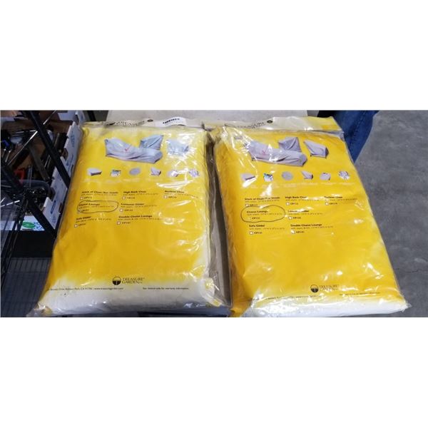 2 NEW TREASURE GARDEN CHAISE LOUNGE COVER