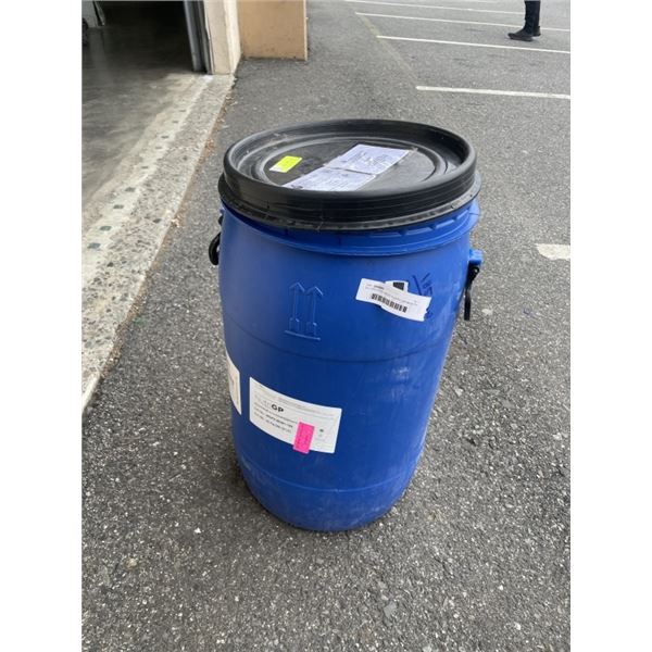 50 LITER FOOD GRADE PLASTIC DRUM WITH LID