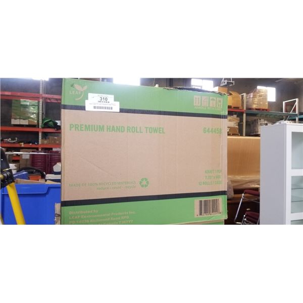 NEW CASE OF LEAF PREMIUM HAND TOWEL ROLLS - KRAFT 1 PLY, 12 ROLLS PER CASE