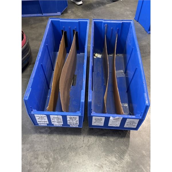 2 LARGE QUANTUM STACKING STORAGE BINS QRB166 42 INCH LONG X 17 X 17 INCH