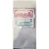 Image 2 : 1954  2 DOLLAR AND 1973  1 DOLLAR  CANADIAN BANKNOTE