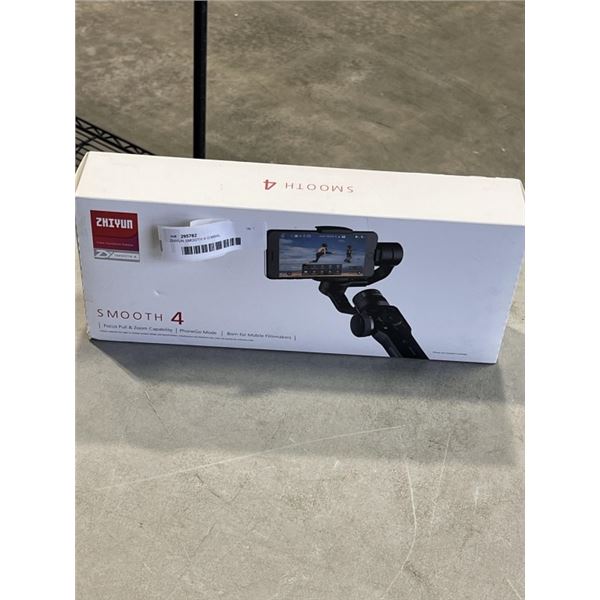 ZHIYUN SMOOTH 4 GIMBAL