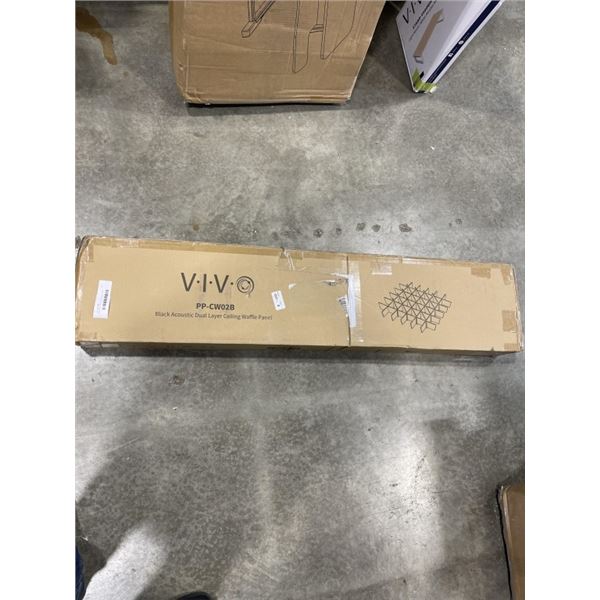 VIVO BLACK ACOUSTIC DUAL LAYER CEILING WAFFLE PANEL