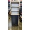 Image 1 : 7FT BOOKSHELF W/ BASE DOORS
