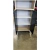 Image 2 : 7FT BOOKSHELF W/ BASE DOORS