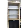 Image 3 : 7FT BOOKSHELF W/ BASE DOORS