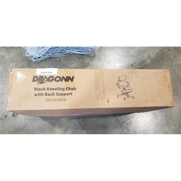 DRAGONN BLACK KNEELING CHAIR WITH BACK SUPPORT