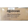 Image 2 : DRAGONN BLACK KNEELING CHAIR WITH BACK SUPPORT