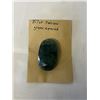 Image 1 : 157ct NATURAL GREEN EMERALD