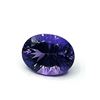 Image 1 : NATURAL GEMSTONE AMETHYST (8.65CT) W/A $660.00. AMETHYST IS THE BIRTHSTONE FOR FEBRUARY.