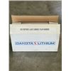 Image 5 : NEW DAKOTA LITHIUM 36V 60AH DEEP CYCLE LIFEPO4  BATTERY RETAIL $1699 USD  10 YEAR WARRANTY INCLUDED 