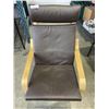 Image 2 : IKEA BENTWOOD CHAIR AND OTTOMAN W/ EXTRA CUSHION