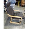 Image 4 : IKEA BENTWOOD CHAIR AND OTTOMAN W/ EXTRA CUSHION