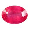 Image 1 : 5.80ct Rare Mozambique Pigeon Red Natural Ruby (GEM-16285)