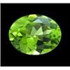 Image 1 : 1.8ct Sparkling Natural Green Peridot VVS (GEM-18755A)