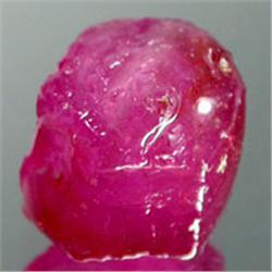 10.73ct. Natural Ruby Stone Rough Madascar (GEM-20161)