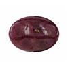 Image 1 : 9.54ct Oval Cabochon Madagascar Blood Red Ruby (GEM-21482)