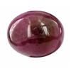 Image 1 : 18.33ct Oval Cabochon Madagascar Blood Red Ruby (GEM-21487)