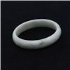 Image 1 : Rare Green Jade Bracelet (JEW-150)
