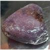 Image 1 : 82.80ct Red Purple Madagascar Ruby Rough Stone (GEM-18161)