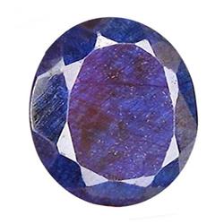 7.72ct. Rich Royal Blue African Sapphire Round Cut (GEM-21343)