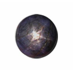 9.24ct RARE LARGE Untreated Natural African Star Ruby (GEM-21873)