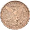 Image 2 : SEMI-KEY DATE 1893 MORGAN SILVER DOLLAR-COLOR XF
