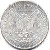 Image 2 : 1878-S US SILVER MORGAN DOLLAR-MS63