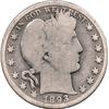 Image 1 : KEY 1893-S SILVER BARBER HALF DOLLAR-CIRC