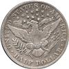 Image 2 : 1903 SILVER BARBER HALF DOLLAR-LIGHTLY CIRC