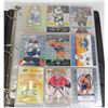 Image 2 : COLLECTORS ALBUM WITH HOCKEY CARDS