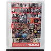 Image 1 : LIFE COVER COLLECTION 1000 PIECE PUZZLE