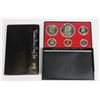 Image 1 : 1974 USA 6 COIN PROOF SET IN CASE