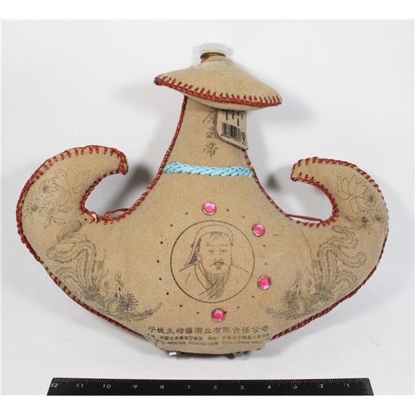 MONGOLIAN LEATHER-WRAPPED WINE DECANTER - EMPTY