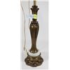 Image 2 : VINTAGE LAMP WITH MARBLE BASE