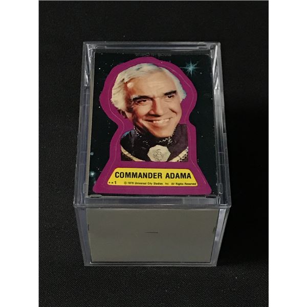 HIGH GRADE COMPLETE SET 1978 BATTLESTAR GALLACTICA TRADING CARDS