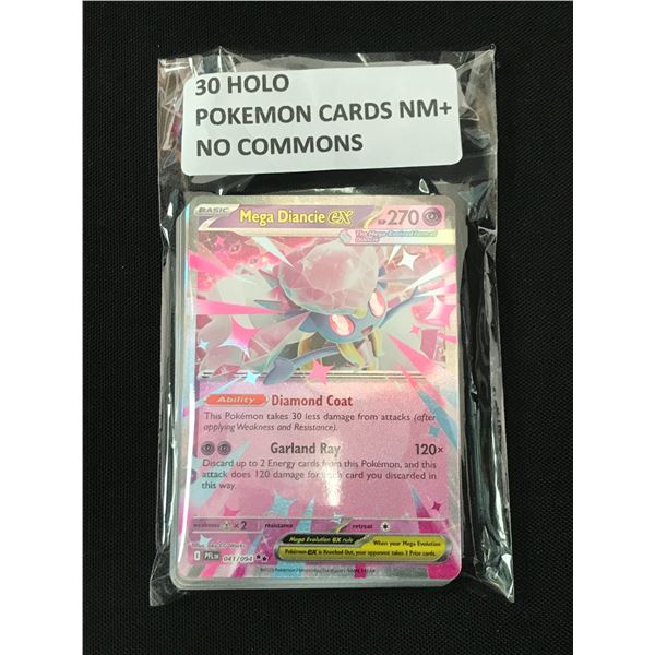 30 HOLO POKEMON CARDS - NO COMMONS