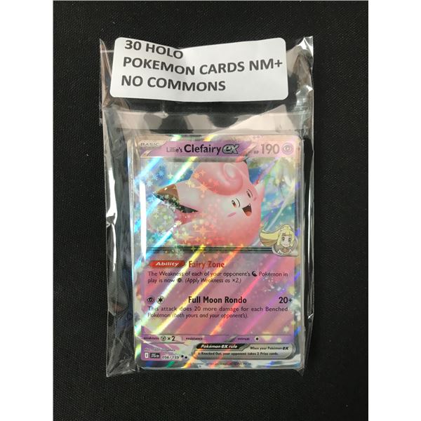 30 HOLO POKEMON CARDS - NO COMMONS