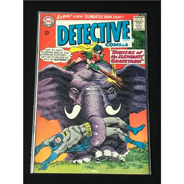 DETECTIVE COMICS #333 - DC COMICS