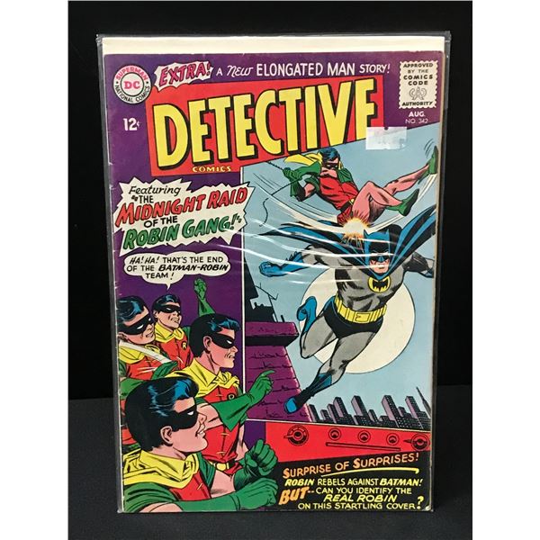 DETECTIVE COMICS #342 - DC COMICS