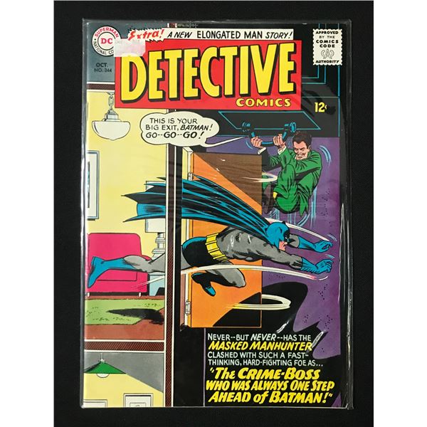 DETECTIVE COMICS #344 - DC COMICS