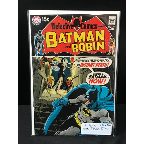 DETECTIVE COMICS #395 - DC COMICS